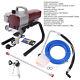 1800w Airless Sprayer Wall Paint Spray Gun High Pressure Spraying Machine 220v