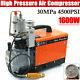 30mpa High Pressure Air Compressor Pump Electric 4500psi System Rifle Two Stage
