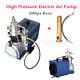 30mpa 4500psi High Pressure Air Pump Pcp Compressor &water-oil Filter Filtration