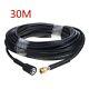 5-30m 5800psi High Pressure Washer Hose Water Cleaning Extension Hose 40mpa