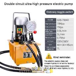 7L Hydraulic Electric Pump Double-circuit Portable High Pressure Oil Pump 750w