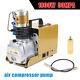 Electirc High Pressure 30mpa 300 Bar 4500psi Air Compressor Pump Access 220v