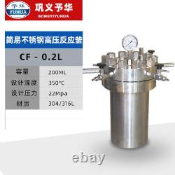 High pressure Hydrothermal Autoclave Reactor 1001000ML 380? 22Mpa customizable