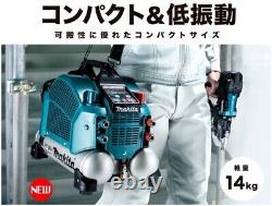 MAKITA AC462XSH AC100V 4.5MPa Portable High Pressure Air Compressor 7L Blue