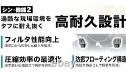 MAKITA AC500XG AC110V 4.6MPa High Pressure/Normal Pressure Air Compressor F/S