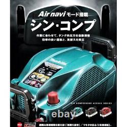 Makita AC500XGH Air Compressor Blue High Pressure Only 4.6MPa 16L F/S from Japan