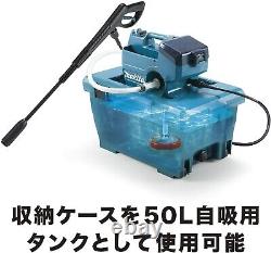 Makita High Pressure Washer MHW080DZK 18V×2 Body Only Cordless 2-mode 8MPa