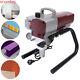 New High Pressure Airless Sprayer Spraying Machine Wall Paint Spraying Gun 1800w