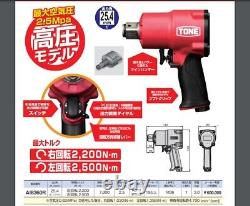 TONE Air Impact Wrench AI8360R High Pressure Model 2.5Mpa 2,200N? M 2.500N