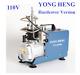 Yong Heng High Pressure Air Pump Compressor Pcp Airgun Scuba 30mpa 4500psi 110v