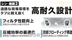 Makita Ac500xgh Compresseur D'air Bleu Haute Pression Seulement 4.6mpa 16l F/s Du Japon