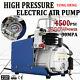 Pompe À Air Comprimé Électrique Pcp Haute Pression 300bar 4500psi Scuba 220v 30mpa